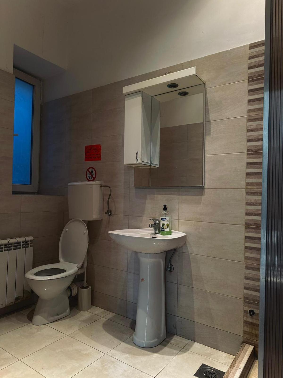 Cozy House Hotel Belgrade Exterior photo